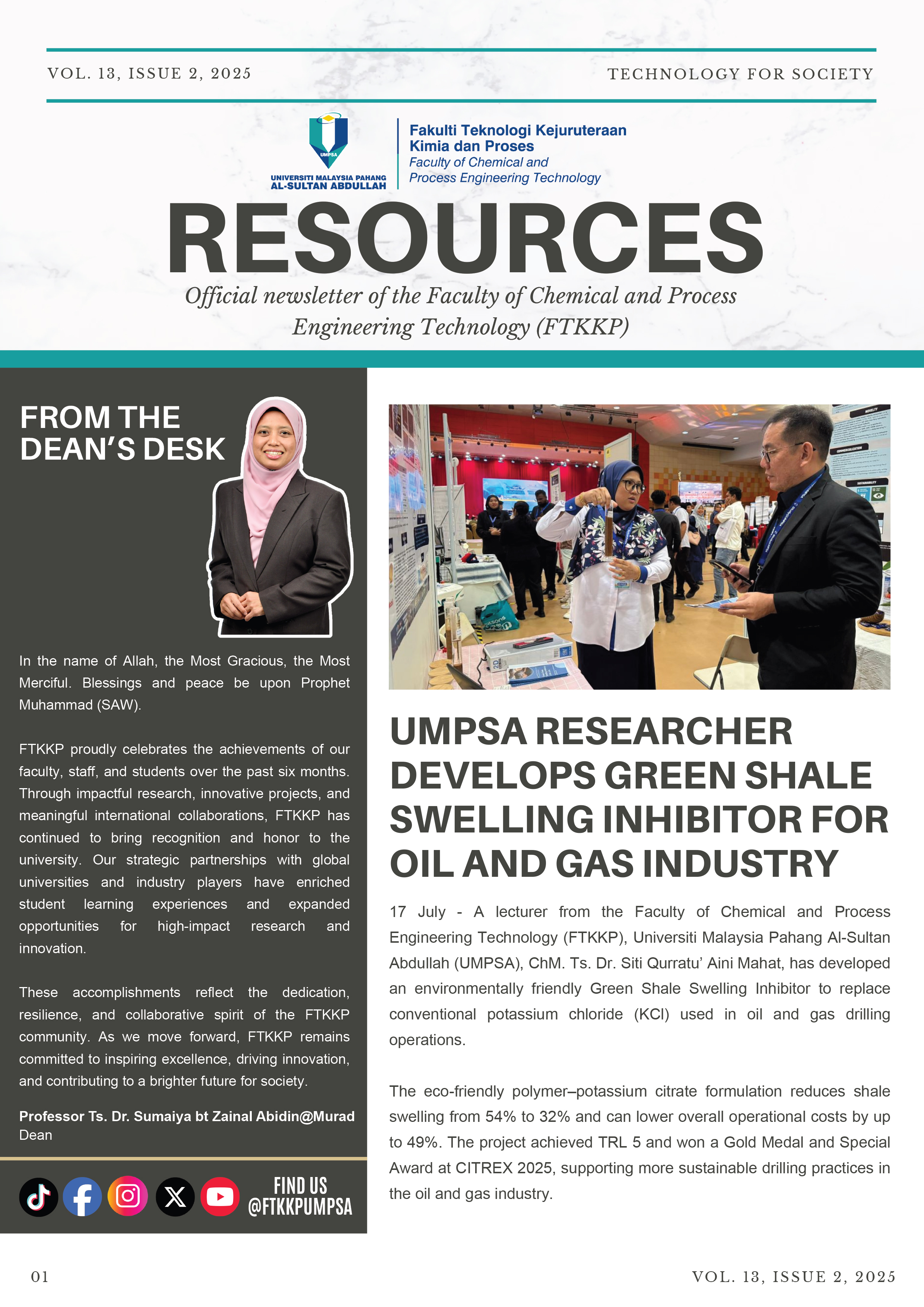 This image for Image Layouts addon