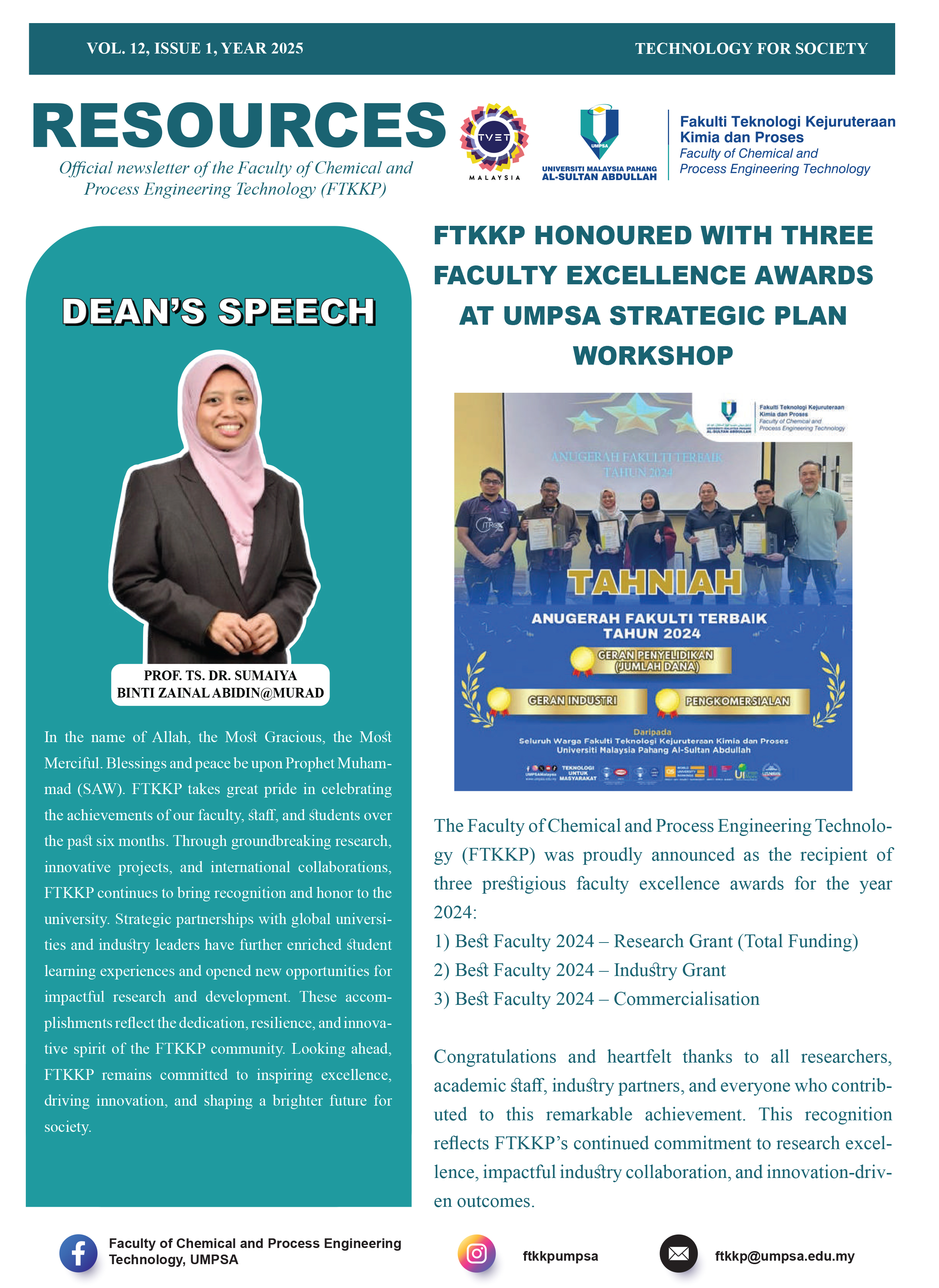 This image for Image Layouts addon