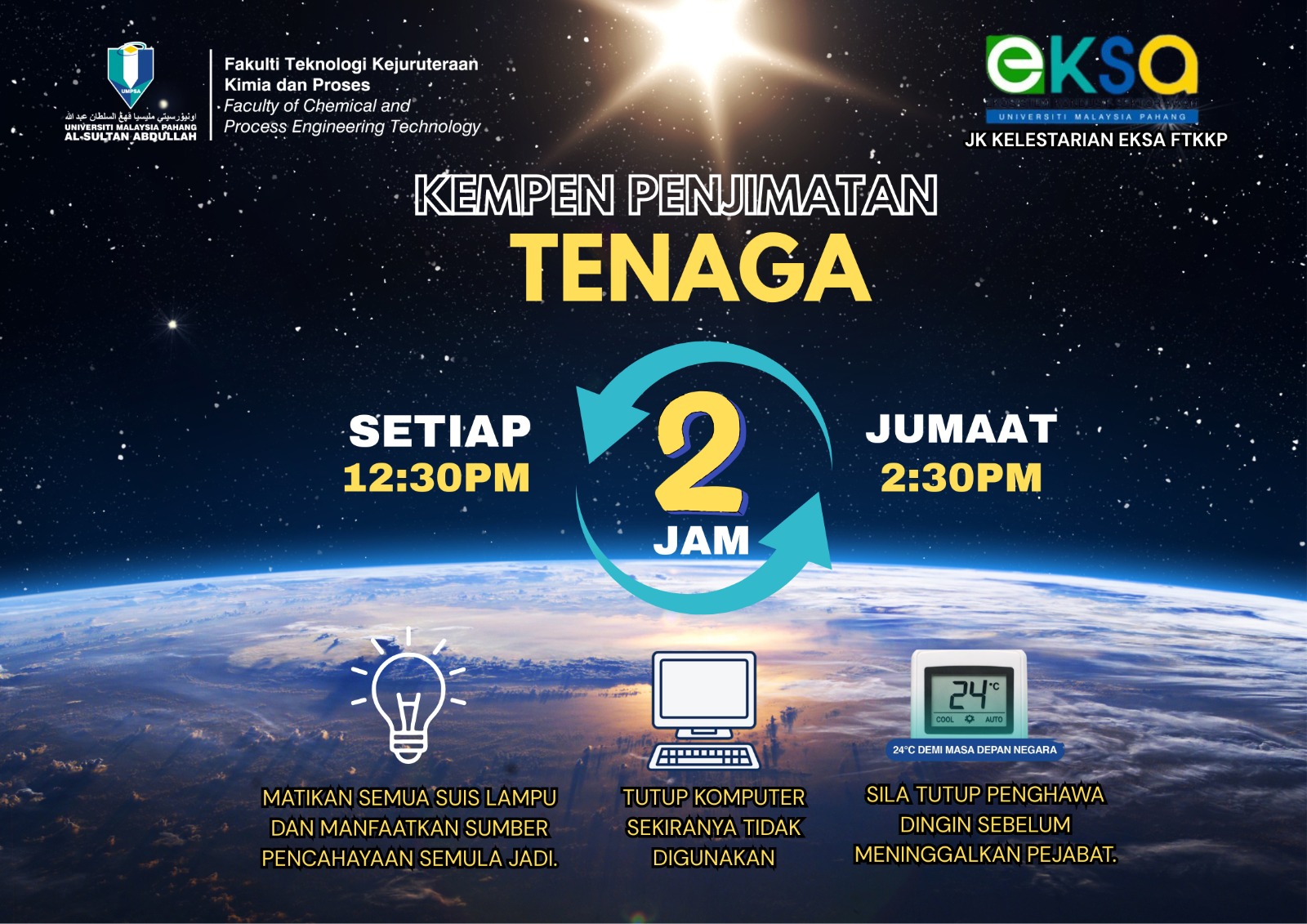 kempen-penjimatan-tenaga_eksa.jpeg